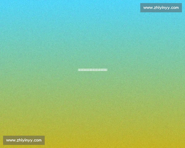 国米补时绝杀逆转,多特险胜暴露防线隐患