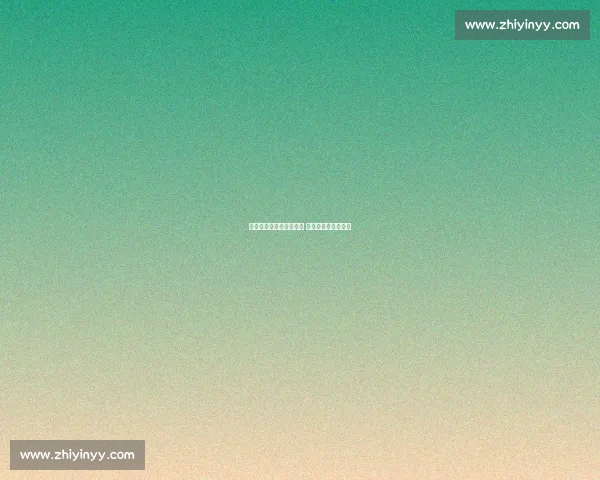 奥莫特训练服现身引猜想 七成球迷盼首钢换援