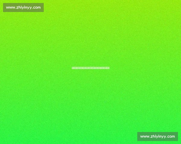 张玉宁回归国安！停赛两战终解禁，全队列队拍头迎核心