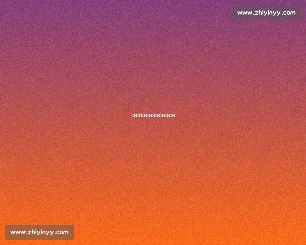 崔康熙与泰山队十字路口:何去何从? 崔康熙与泰山队十字路口:何去何从?