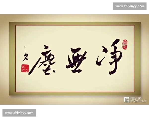以诗意与现实交织探讨金波作品中的人生哲思与情感表达 以诗意与现实交织探讨金波作品中的人生哲思与情感表达